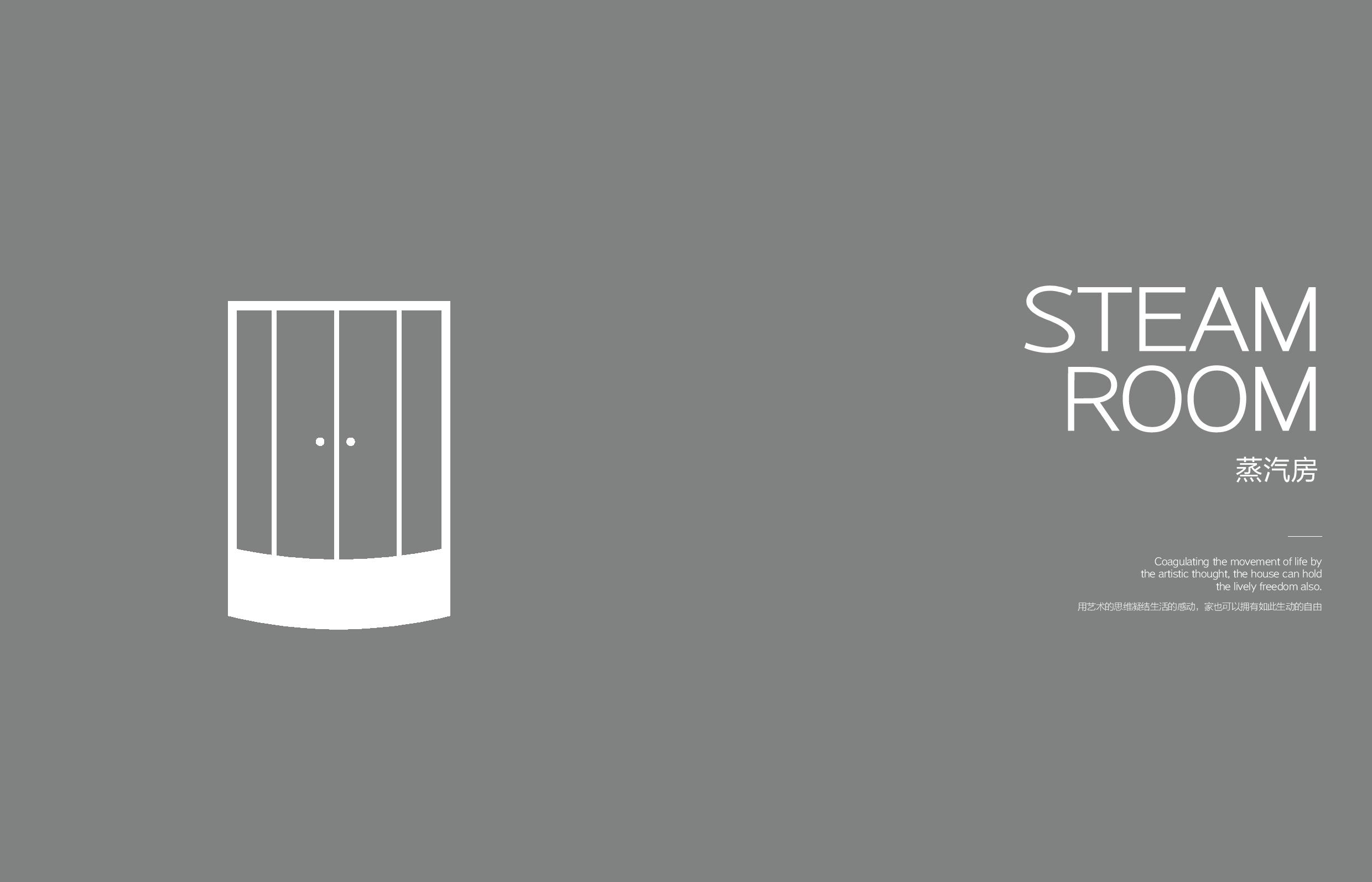 CABINET TOILET BASIN SHOWER SCREEN EM Page 068